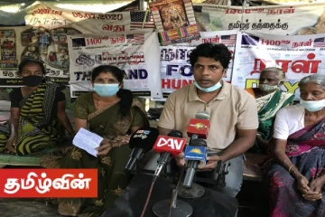 பிள்ளைகளை காட்டினால் மட்டுமே ஜனாதிபதியுடன் பேசத் தயார் - காணாமல் போனஉறவுகள்