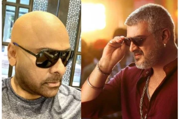 தெறிக்கவிடலாமா.. தெலுங்கில் அஜித்தாக களமிறங்கும் சிரஞ்சீவி: முக்கிய அப்டேட்