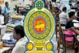 அரச ஊழியர்களின் ஓய்வுபெறும் வயது தொடர்பில் விடுக்கப்பட்டுள்ள கோரிக்கை
