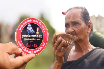 முள்ளிவாய்க்கால் நினைவேந்தல் வாரத்தினை முன்னிட்டு கஞ்சி வழங்கி வைப்பு(Photos)