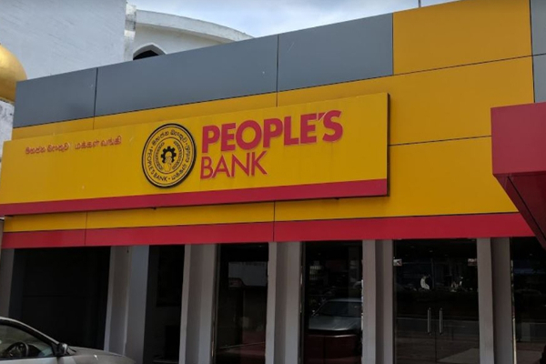 இலங்கையின் முக்கிய அரச வங்கி மீது வழக்கு தாக்கல் | Case Filed Against Major Sri Lankan State Bank