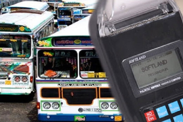 திடீரென அதிகரிக்கும் பேருந்து கட்டணங்கள்.. வெளியான எச்சரிக்கை | Fuel Price In Sri Lanka Sudden Increase Bus Fares