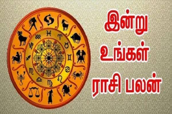 அஷ்டமத்தில் 3 கிரகம்.. பணத்தை பறி கொடுத்து தவிக்கப்போகும் ராசியினர்- இன்றைய ராசிப்பலன் | Today Rasi Palan 14 October 2025 Daily Horoscope