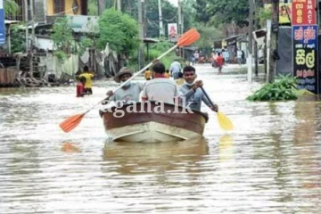 ගංවතුර අනතුරු ඇඟවීම් තවදුරටත්..