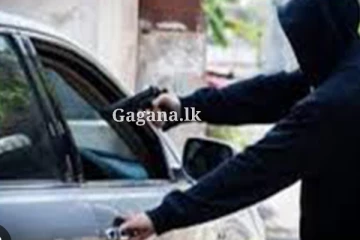 මෝටර් රථයකින්ම ඇවිත් මෝටර් රථයක් කොල්ල කෑ අමුතු කල්ලියක් මාට්ටු වෙයි.