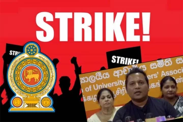 தொழிற்சங்க நடவடிக்கையில் குதிக்கப்போகும் பல்கலைக்கழக விரிவுரையாளர்கள்!