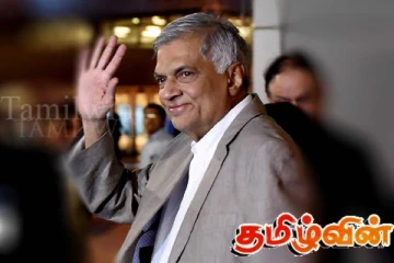 வெளிநாட்டுப் பயணங்களுக்காக ஒரு பில்லியன் ரூபாய்களை செலவிட்ட ரணில் விக்கிரமசிங்க