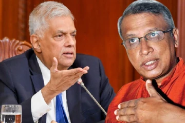 சர்வகட்சி மாநாடு தோல்வி: ரணில் மீது சுமந்திரன் காட்டம் (Video)