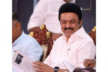 முதலமைச்சர் மு.க.ஸ்டாலின் வருகை - திருச்சியில் ட்ரோன்கள் பறக்க தடை