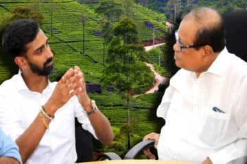 மலையகத்தில் புதிய பல்கலைக்கழகம்: உறுதியளித்த ஜீவன் தொண்டமான் (Video)