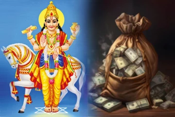 ஒன்றாக இணையும் 6 கிரகம்.., பணக்கட்டை மூட்டையாய் அள்ளப்போகும் 5 ராசிகள்