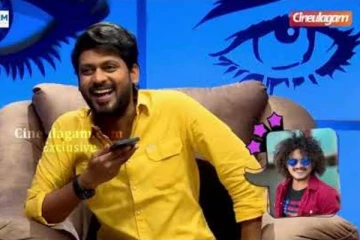 CWC பிரபலம் புகழுக்கு கால் செய்து அட்டகாசம் செய்த ரியோ- KPY பாலாவுடன் கலக்கல் பேட்டி