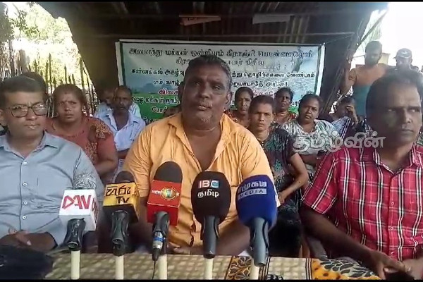 கிளிநொச்சியில் இருபது நாட்களாக தொடரும் மக்கள் போராட்டம்(Video) | People Protest In Kilinochchi