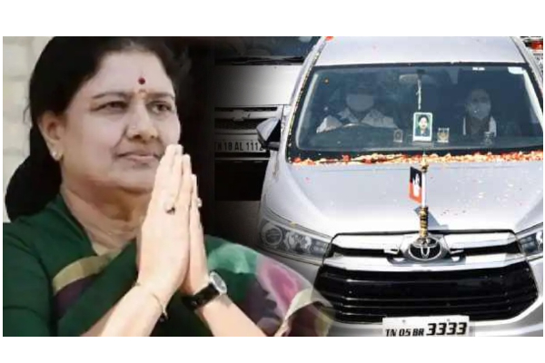 இன்று அரசியல் சுற்றுப்பயணம் மேற்கொள்ள புறப்படுகிறார் சசிகலா - அதிமுக நிர்வாகிகளிடையே சலசலப்பு - ஈபிஎஸ் - ஓபிஎஸ் கலக்கம் | Politics Samugam Tamilnadu Sasikala