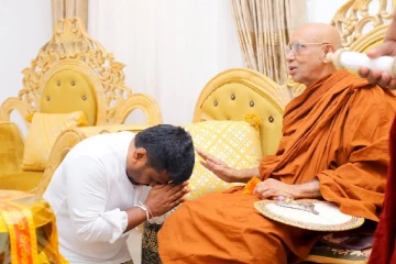 ජනපති රාමඤ්ඤ මහා නිකායේ මහා නාහිමි බැහැදකී