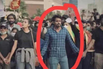 கொழும்பு ஆர்ப்பாட்டத்தில் கலந்து கொண்ட இளைஞன் பரிதாபமான மரணம்