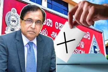 ஜனாதிபதித் தேர்தலுக்கான பாதுகாப்பு நடவடிக்கைகள் குறித்த விசேட கலந்துரையாடல்