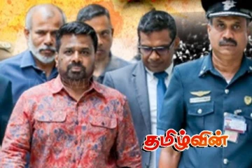 ஜனாதிபதிக்கு வடக்கிலே அதிக ஆதரவு!தென்பகுதியை விரும்பாத தமிழ் மக்கள்