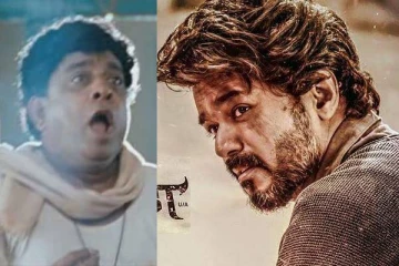 ரசிகர்களை வெறுப்பேற்ற பீஸ்ட் படத்திற்கு பதில் RRR படத்தை போட்ட திரையரங்கம்.. கதறிய விஜய் ரசிகர்கள்