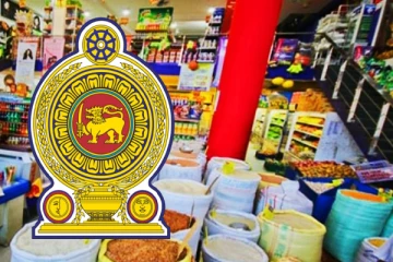 நாட்டில் கடுமையாக்கப்படும் புதிய சட்டம்: பொருட்களின் விலைகள் தொடர்பில் முக்கிய அறிவிப்பு!