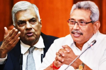 கோட்டாபயவின் கடன்களை அடைக்கும் ரணில் தரப்பு..!