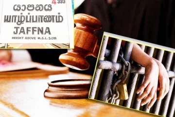 யாழில் போதைப்பொருள் வைத்திருந்தவருக்கு 7 ஆண்டு கடூழிய சிறைத்தண்டனை