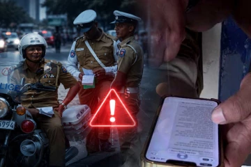 பொதுமக்களுக்கு பொலிஸார் விடுத்துள்ள அவசர எச்சரிக்கை