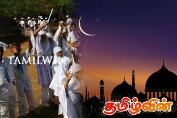 கிழக்கு முஸ்லிம் பாடசாலைகளுக்கான விடுமுறை தொடர்பில் வெளியான அறிவிப்பு