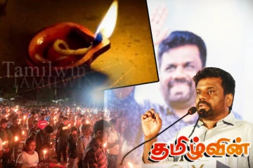 தமிழ் தேசியத்தின் எதிர்கால நிலை! பதில் வழங்கிய மாவீரர் நினைவேந்தல்