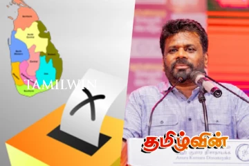 மாகாண சபைத் தேர்தல் தொடர்பில் ஜனாதிபதி வெளியிட்ட தகவல்