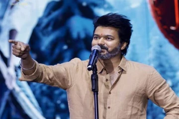 '' 2026-ல் கப்பு முக்கியம் பிகிலு''- தேர்தலை மறைமுகமாக அறிவித்தாரா விஜய்?