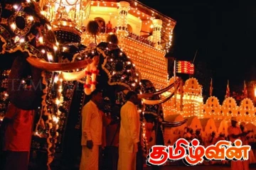 தலதா மாளிகையின் தியவதன நிலமே பதவிக்கு கடும்போட்டி! ஆறுபேர் களத்தில்