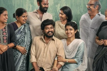 குட் நைட் படத்தின் மூன்று நாள் வசூல்.. எவ்வளவு தெரியுமா