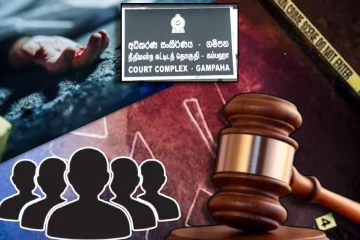 25 வருடங்களுக்கு முன்னர் நடந்த கொலை : ஐவருக்கு மரண தண்டனை விதித்த நீதிமன்றம்!