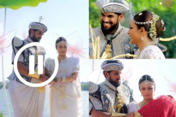 ශලනි තාරකාගේ විවාහයේ කව්රුත් නොදුටු දසුන් මෙන්න... සම්පූර්ණ වීඩියෝවක්ම.. (VIDEO)
