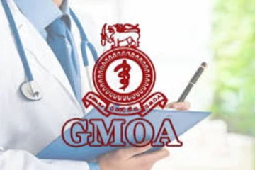 GMOA'ට සෞඛ්‍ය ඇමතිගෙන් සුබ පණිවිඩයක්