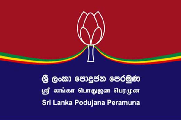 சர்வக்கட்சி அரசாங்கத்தை அமைப்பதில் சிக்கலை ஏற்படுத்திய பெரமுன - லக்ஷ்மன் கிரியெல்ல குற்றச்சாட்டு! | Sri Lanka Podujana Peramuna Prime Minister Sjb சர்வக்கட்சி அரசாங்கத்தை அமைப்பதில் சிக்கலை ஏற்படுத்திய பெரமுன - லக்ஷ்மன் கிரியெல்ல குற்றச்சாட்டு! | Sri Lanka Podujana Peramuna Prime Minister Sjb
