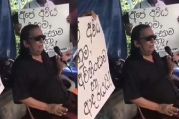பிரபல சிங்கள கலைஞரும் காலிமுகத்திடல் போராட்டத்திற்கு ஆதரவு
