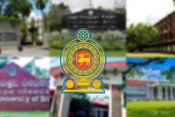 සියලුම විශ්වවිද්‍යාල සඳහා ජාතික මාර්ගෝපදේශය නිල වශයෙන් එළිදක්වයි