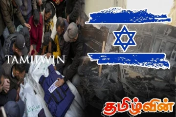 இஸ்ரேலின் தாக்குதலில் ஒரே நாளில் பலியான 5 ஊடகவியலாளர்கள்