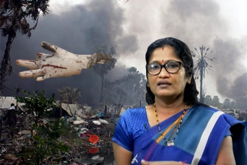 முள்ளிவாய்க்காலில் நடந்தது என்ன? அனந்தியின் நேரடி சாட்சியம்