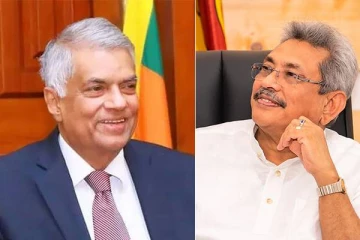 கோட்டா பதவி விலகுவது தொடர்பில் ரணில் வெளியிட்ட முக்கிய தகவல்