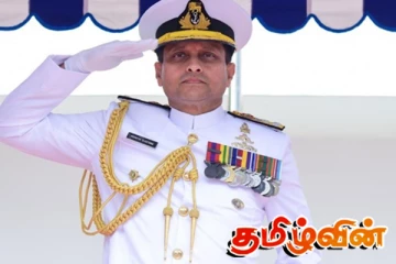 நிஷாந்த உலுகேதென்னவுக்கு மீண்டும் விளக்கமறியல்