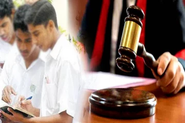 யாழில் சமூக ஊடகத்தில் அவதூறு பரப்பிய மாணவனுக்கு நீதிமன்றம் பிறப்பித்துள்ள உத்தரவு!