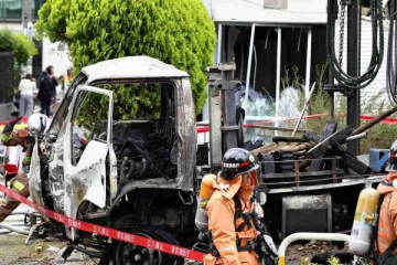 ஜப்பானில் ஏற்பட்ட வெடி விபத்தில் பத்து பேர் காயம்