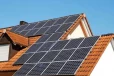 300(kW) அதிக திறன் கொண்ட சூரிய மின் தகடுகள் தற்காலிகமாக செயலிழப்பு