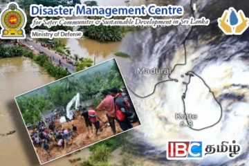 இலங்கையை தாக்கிய பேரனர்த்தம் : 611 ஆக அதிகரித்த பலி எண்ணிக்கை