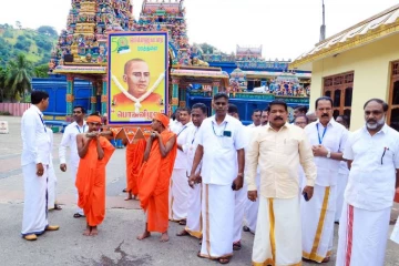 முத்தமிழ் விழாவில் கலந்துக் கொண்ட அமைச்சர் இராமலிங்கம் சந்திரசேகர்