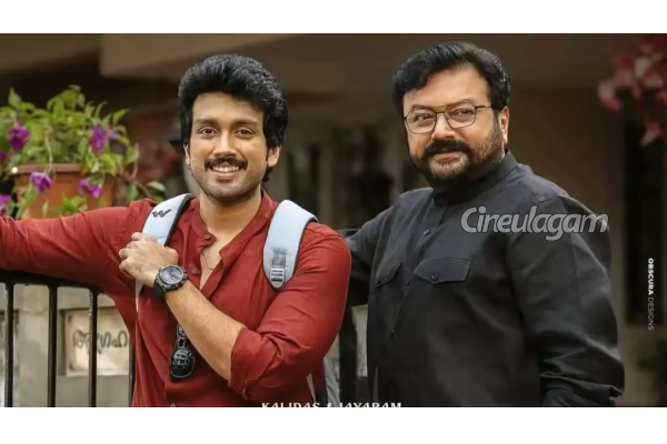 ஆஷகள் ஆயிரம் (மலையாளம்) திரை விமர்சனம் | Ashakal Aayiram Movie Review