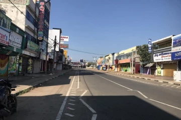 முற்றாக முடங்கியது வவுனியா மாவட்டம்